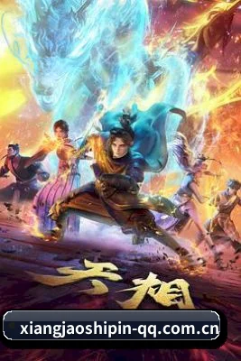 香蕉视频网址 APP