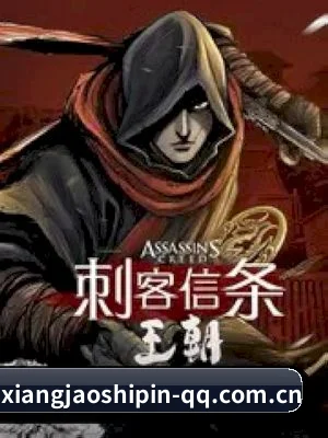 用真相积累路人盘价值